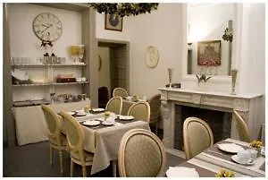 Hotel Botaniek Bruges 3*,